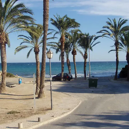 וילה Carrer Del Gerret #7 *